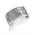 City ring Bremerhaven silver oxidised