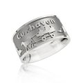 Ring City of Cuxhaven silver oxidised